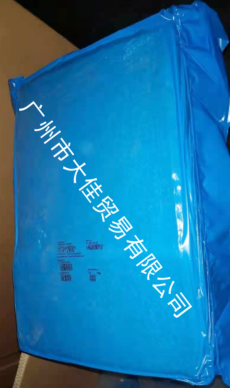 氫化丁腈橡膠HNBR 3446